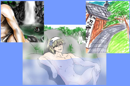 onsen.jpg